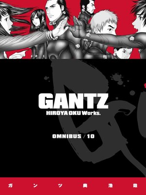 Gantz Omnibus, Volume 10 - ebook